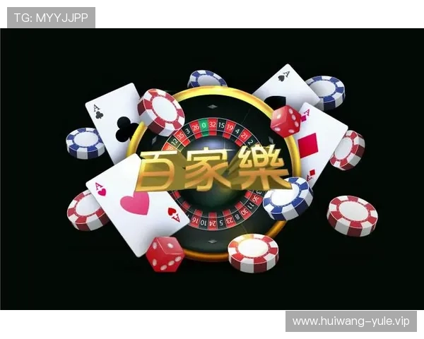 凯发娱乐集团娱乐平台新手注册指南与常见问题解决方案