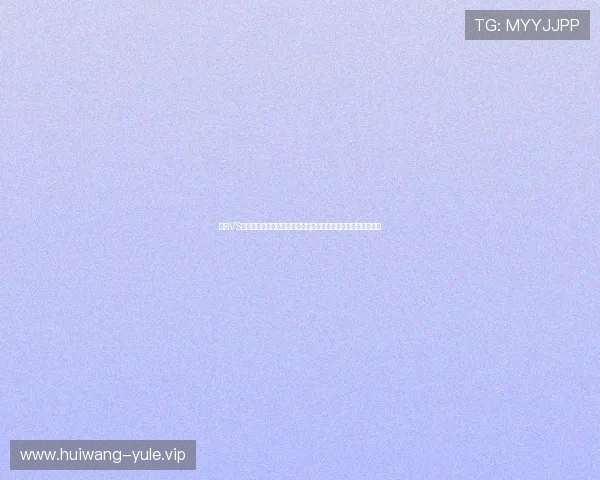 挪威VS法国世界杯比赛反赌球措施全攻略,保障赛事公平公正观看体验