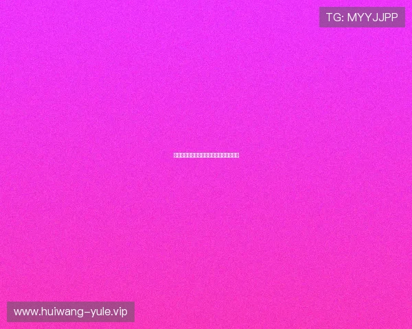百家乐预测算法的性能评估与优化方法详解 百家乐预测算法的性能评估与优化方法详解