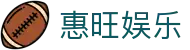 惠旺娱乐 - (中国)衡阳惠旺娱乐商贸集团有限公司欢迎您娱乐体验